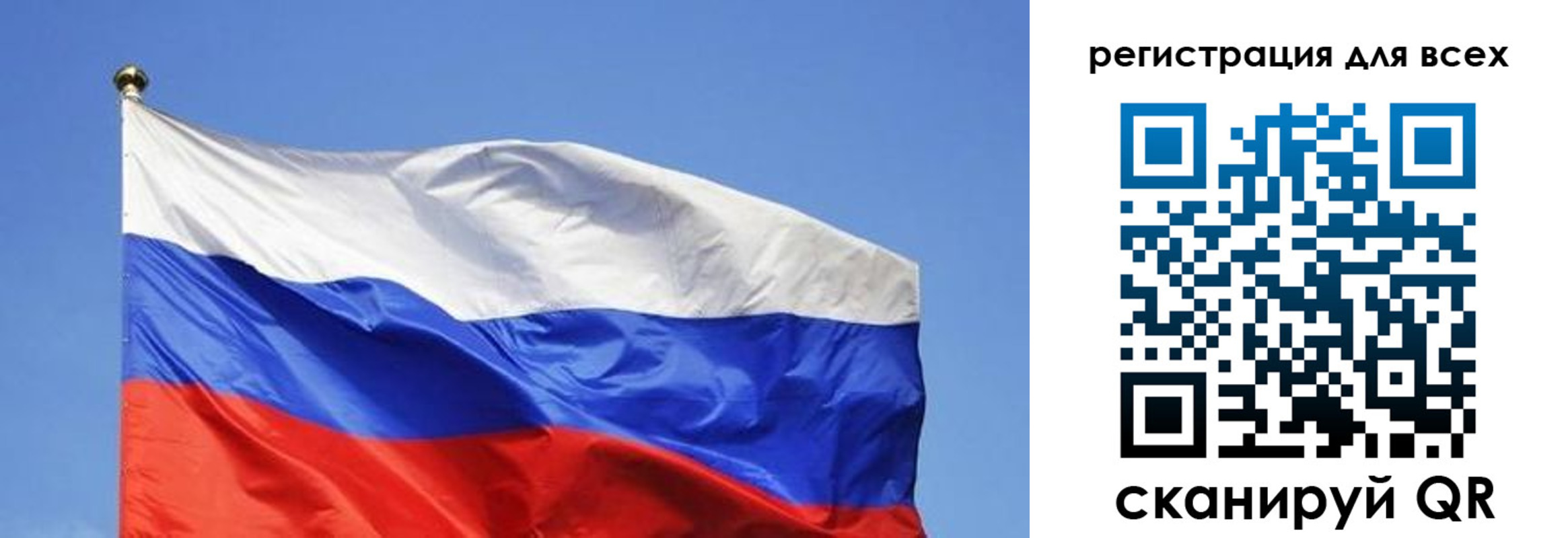 пропишу в квартире в Елизово